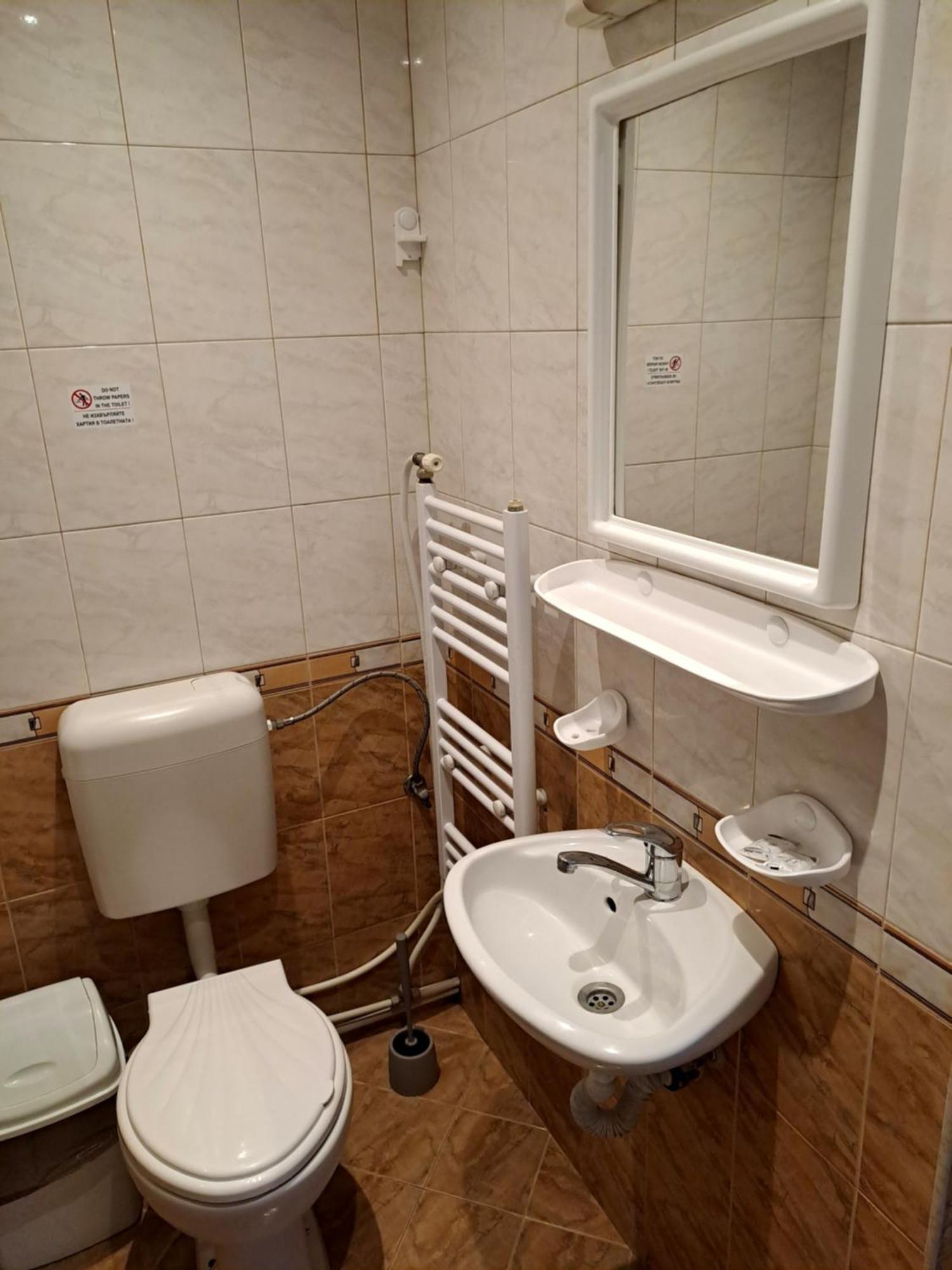 Kovacha Guest House Радуил Екстериор снимка